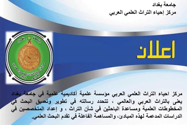 نموذج 2 اعلان