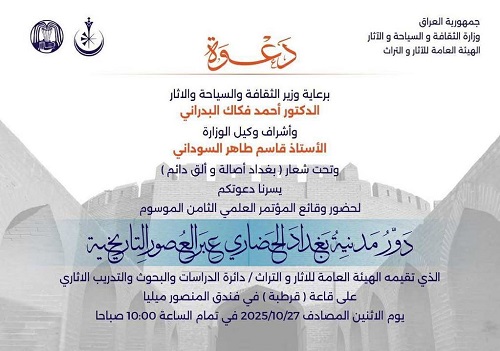 572947897_1151890663709709_8335875186112320951_n 572947897_1151890663709709_8335875186112320951_n