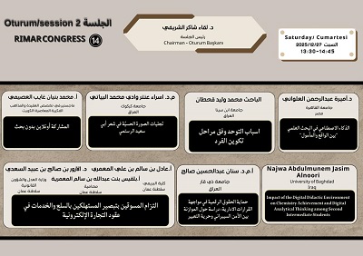 607961083_1198195382412570_1933826197617008925_n